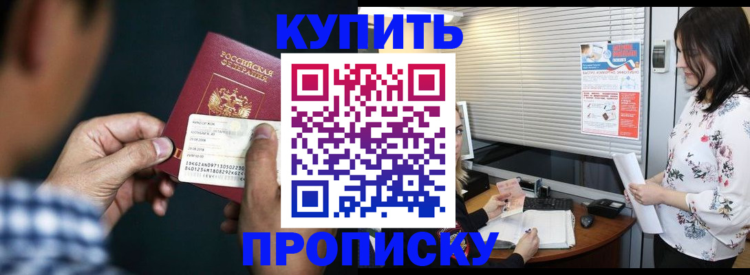 форма 3 в Усинске